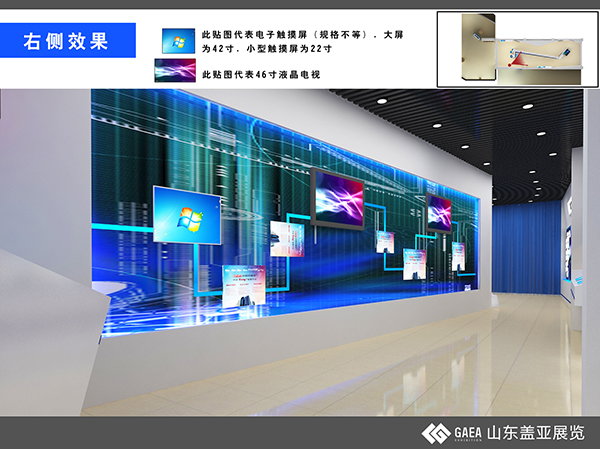 投標效果 (11).jpg