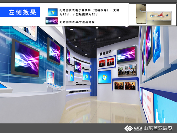 投標效果 (7).jpg