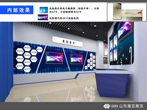 投標效果 (8).jpg