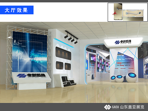 投標效果 (3).jpg