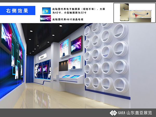 投標效果 (12).jpg