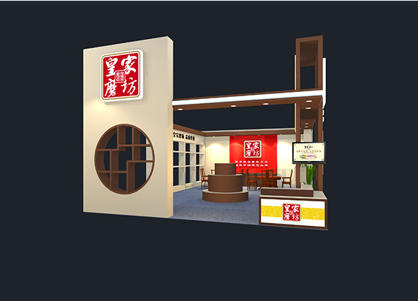 1545026442(1).png
